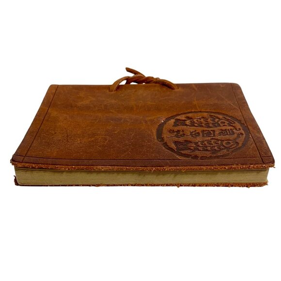 Handcrafted Embossed Leather Bound Journal Notebook Unlined Stamped Pages Mini - Picture 5 of 10